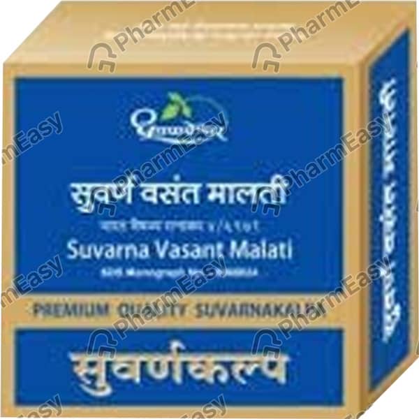Suvarna Vasant Malati Tablets 10`S