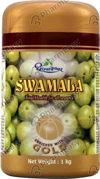 Swamala Powder 1Kg