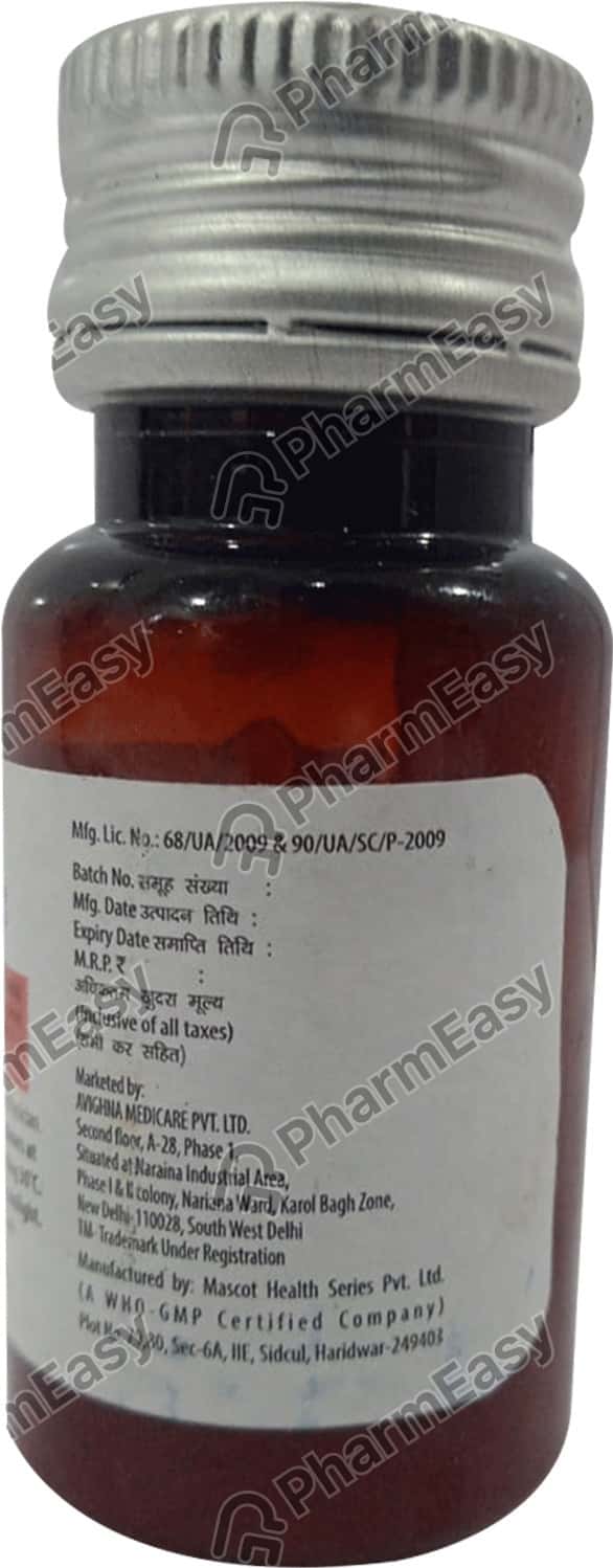 Azicure 100 MG/5ML Suspension (15): Uses, Side Effects, Price & Dosage ...