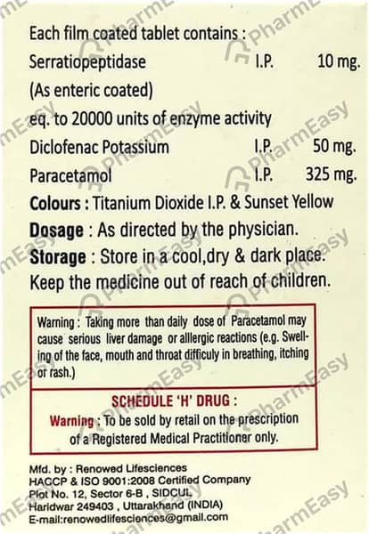 Dsp Strip Of 10 Tablets