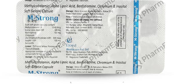 M Strong Strip Of 10 Softgel Capsules