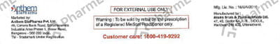 Sentidor Tube Of 30gm Gel