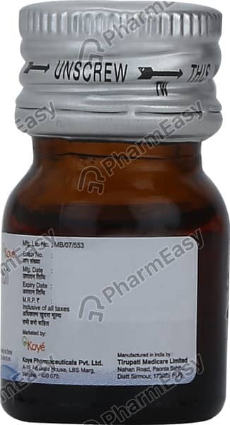 Coed3 Sugar Free Bottle Of 5ml Solution