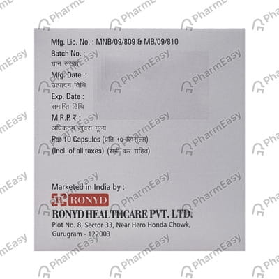 Sonirab It Strip Of 10 Capsules