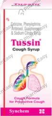TUSSIN COUGH SYRUP 100ML