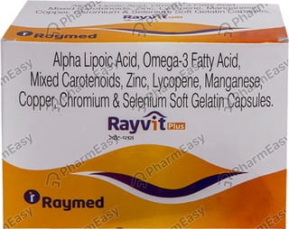 Rayvit Plus Strip Of 10 Capsules