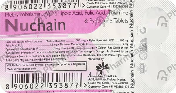 Nuchain Strip Of 10 Tablets