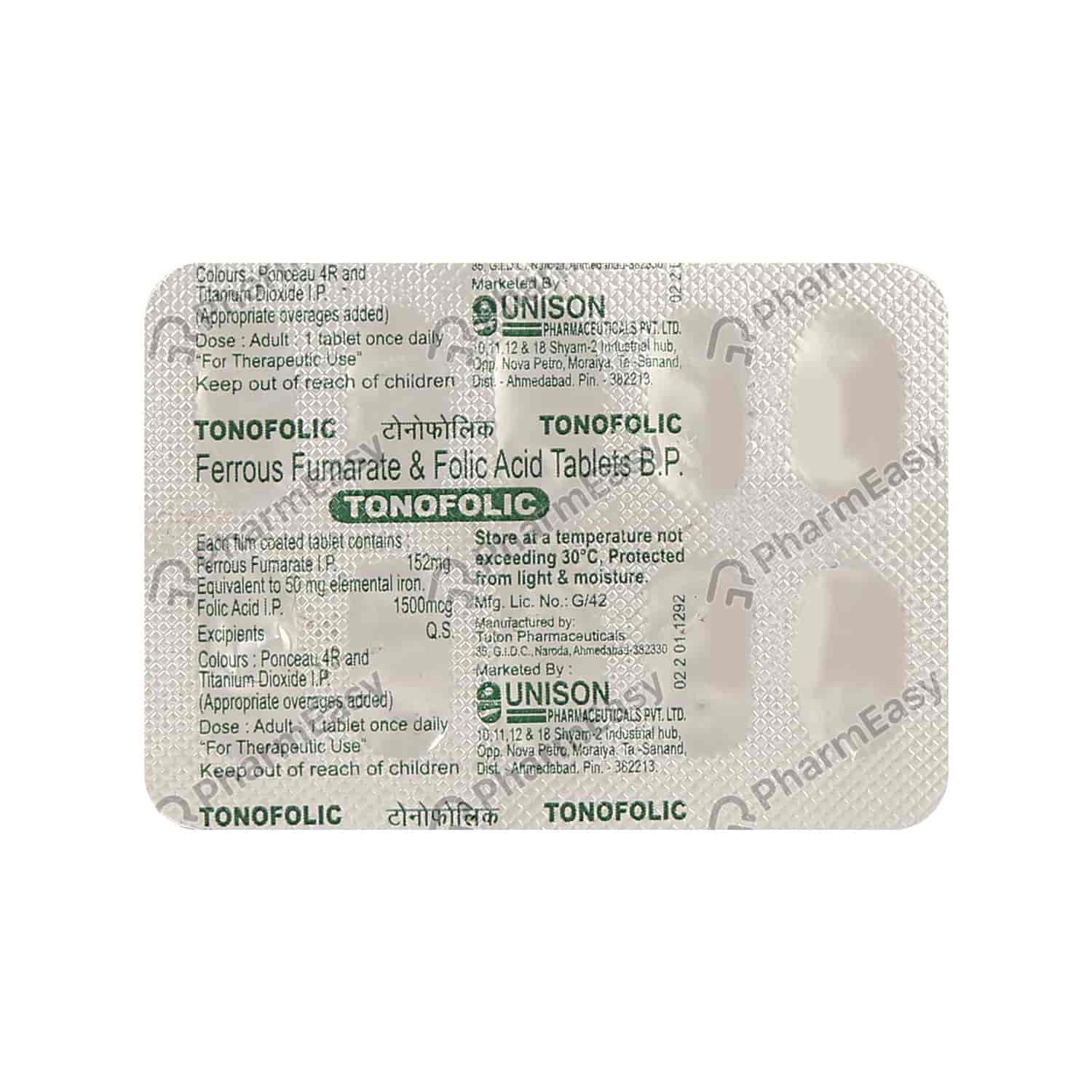 Buy Tonofolic Tablet Online at Flat 18 OFF* PharmEasy