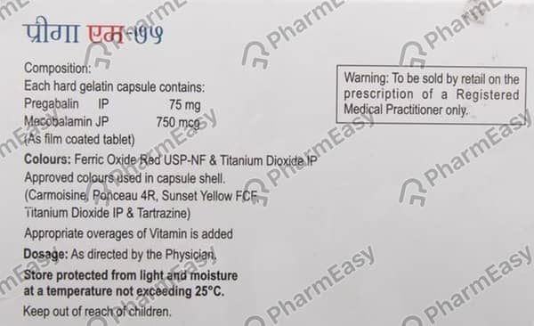 Preega M 75Mg Strip Of 10 Capsules