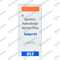 EPIGET 50MG DRY VIAL OF 1 POWDER FOR INJECTION