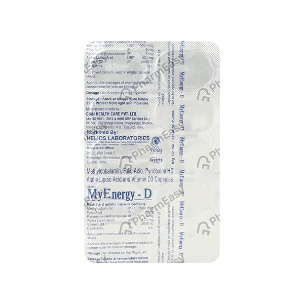 Myenergy D Strip Of 10 Capsules
