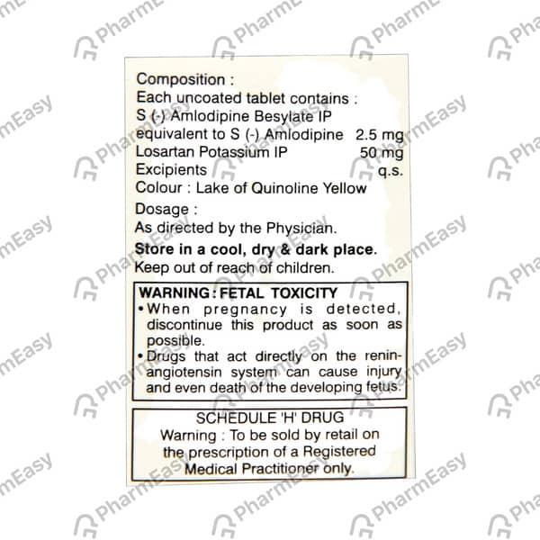 Asomex Lt 50mg Strip Of 15 Tablets