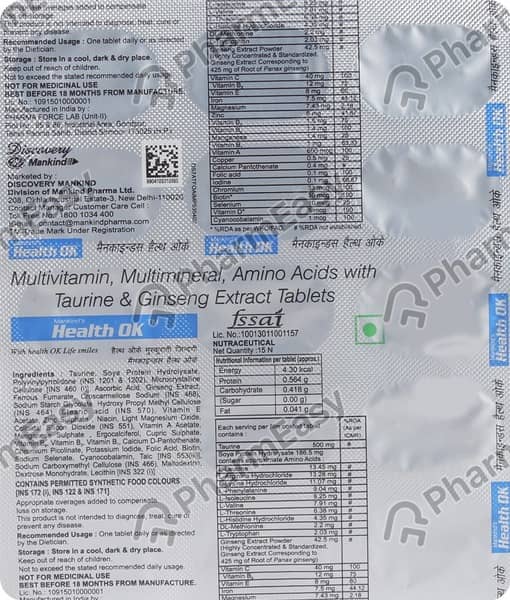 Health Ok Strip Of 15 Tablets