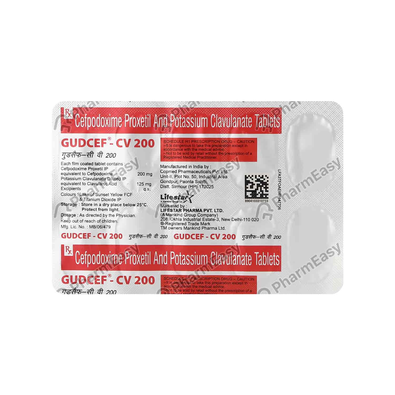 Gudcef Cv 200mg Tab 10'S Uses, Side Effects, Dosage, Composition