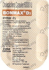 Medicine image