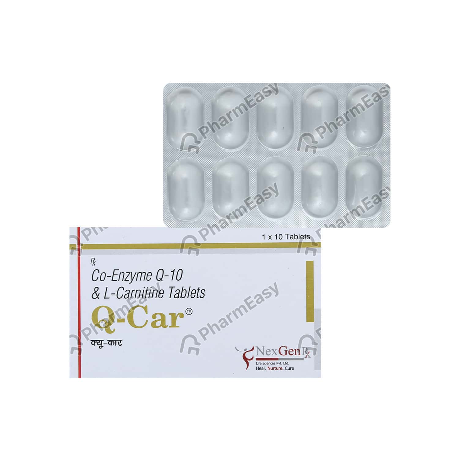 Buy Q Car Tablet Online at Flat 18 OFF* PharmEasy