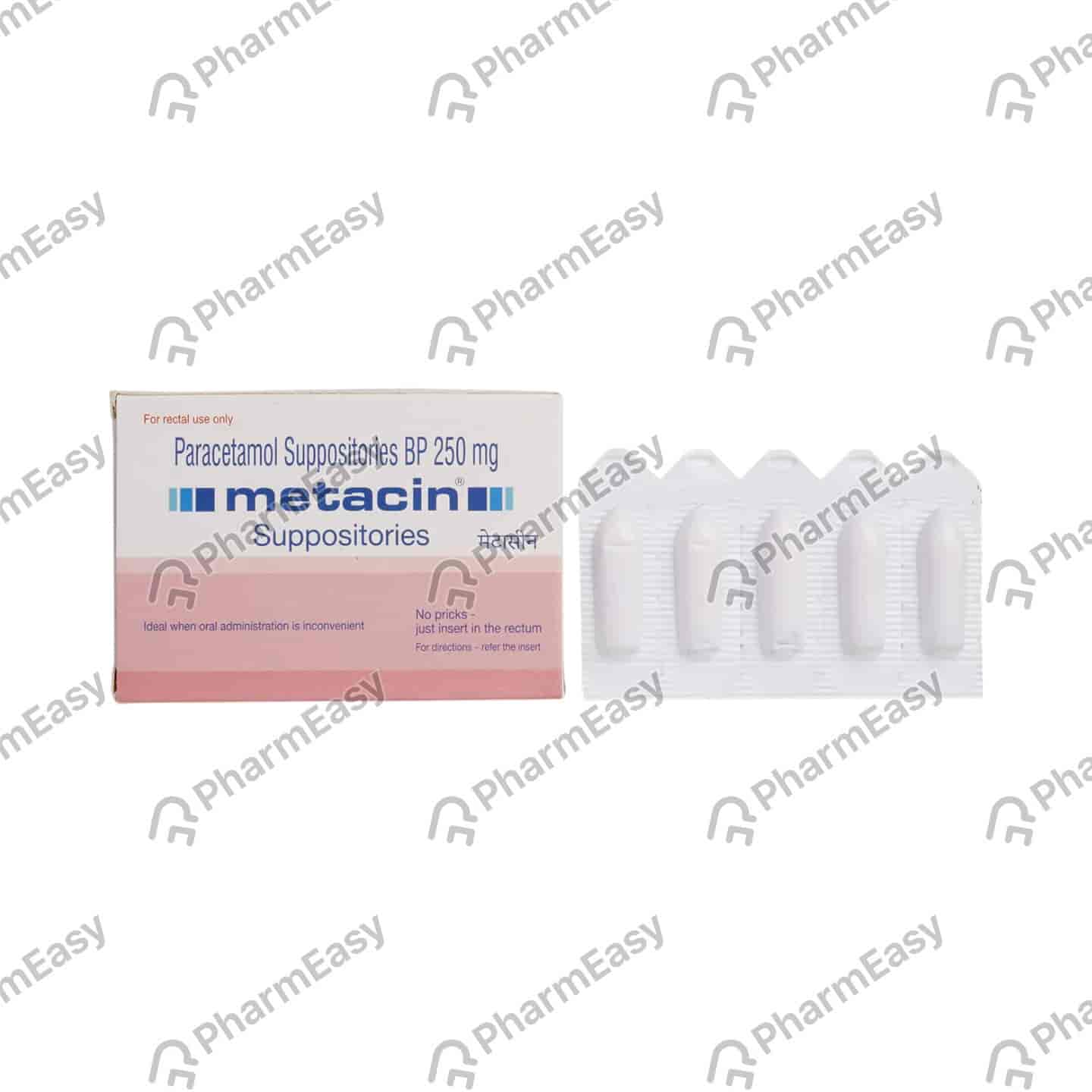 Metacin 250mg Suppository 5's