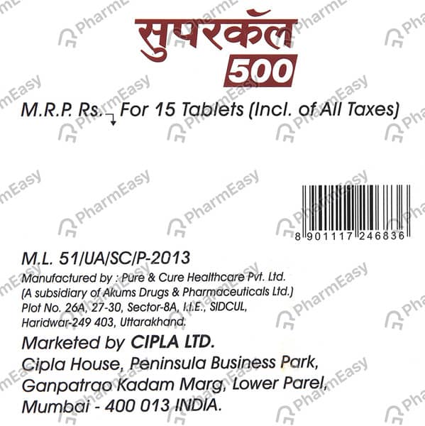 Supercal 500mg Strip Of 15 Tablets