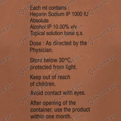 THROMBOTROY QPS BOTTLE OF 5ML SOLUTION