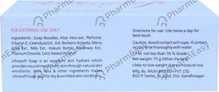 View product image 2