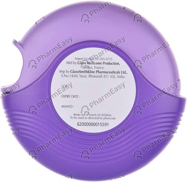 Seretide Accuhaler 50/250mcg Box Of 28md Metered Dose Inhaler