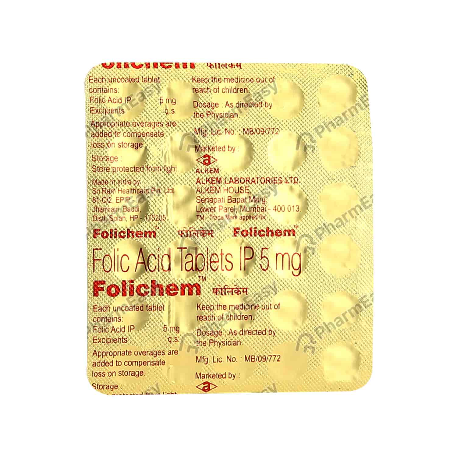Folichem Strip Of 30 Tablets Uses, Side Effects, Dosage, Composition