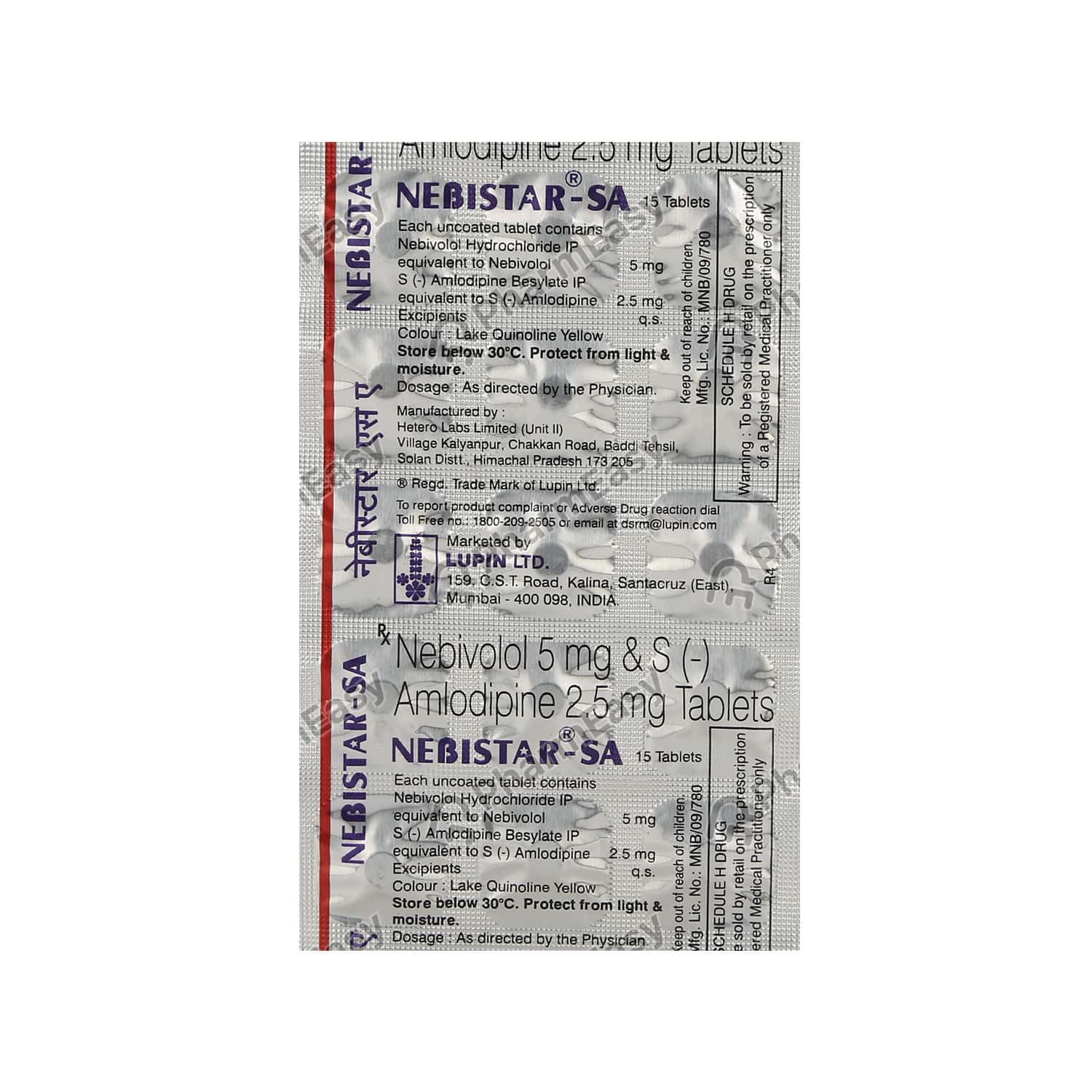 Pill I G 283 42 - qtt6xvb