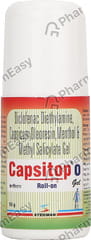 CAPSITOP O BOTTLE OF 50GM ROLL ON GEL