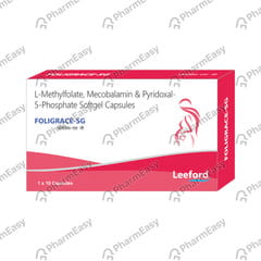 Foligrace Sg Strip Of 10 Capsules