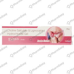 OLERGEL TUBE OF 15GM MOUTH GEL