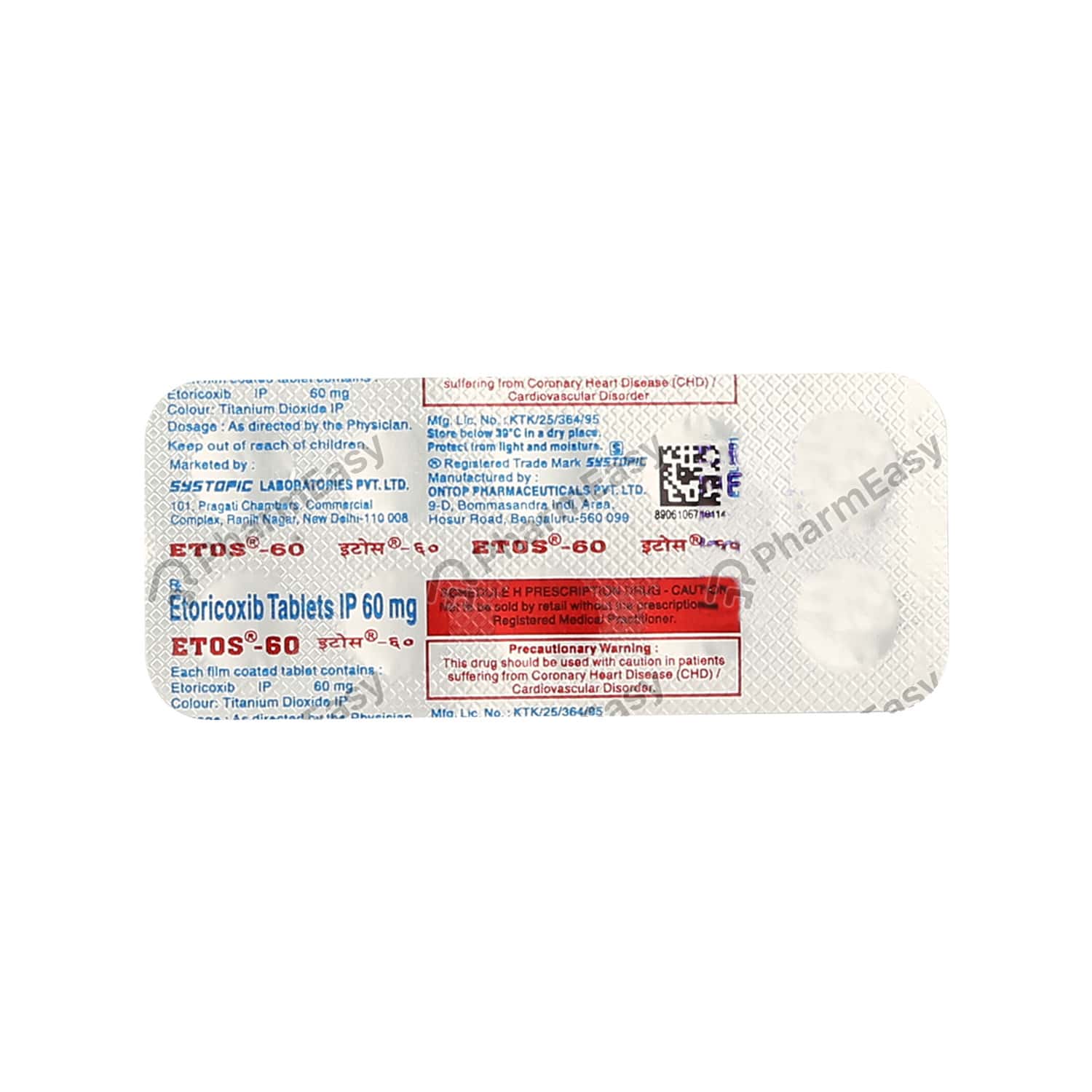 Etos 60 MG Tablet (10) Uses, Side Effects, Dosage, Composition