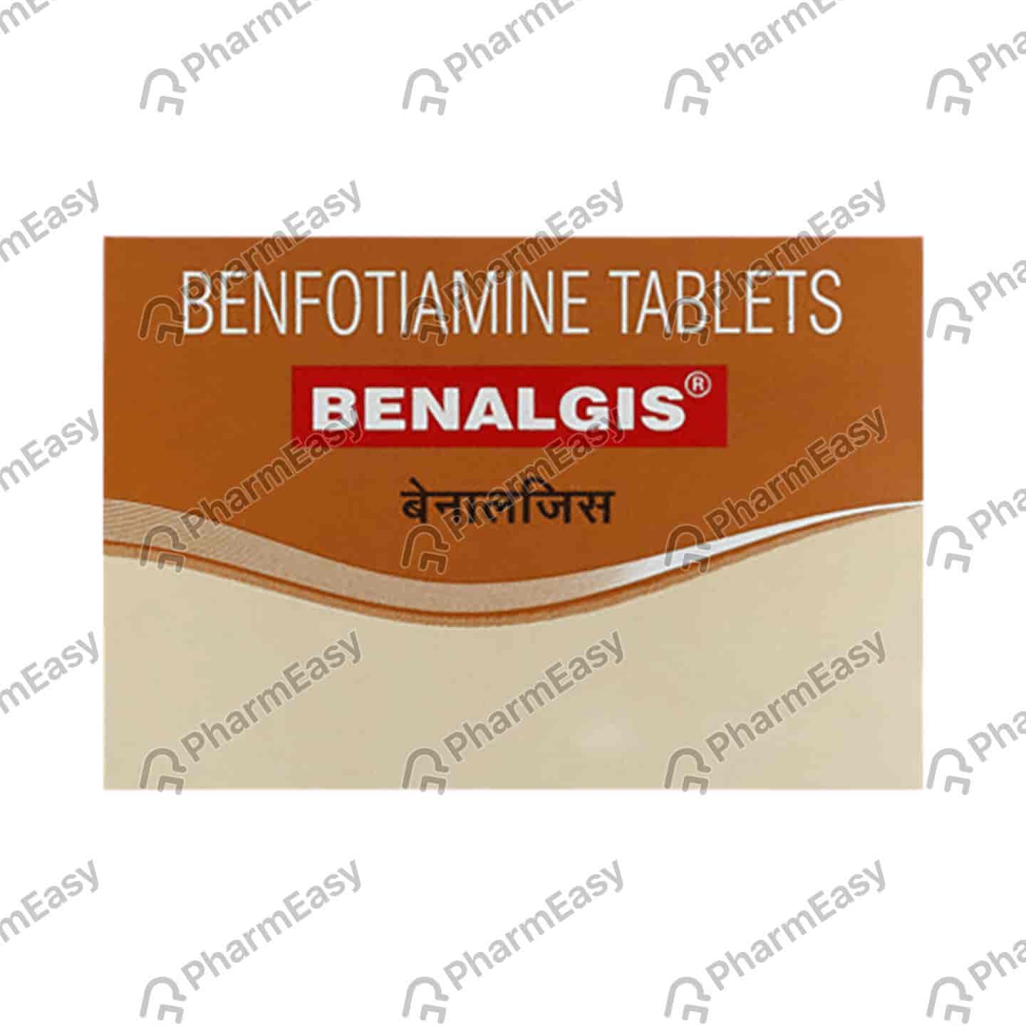 Benalgis 40mg Strip Of 10 Tablets