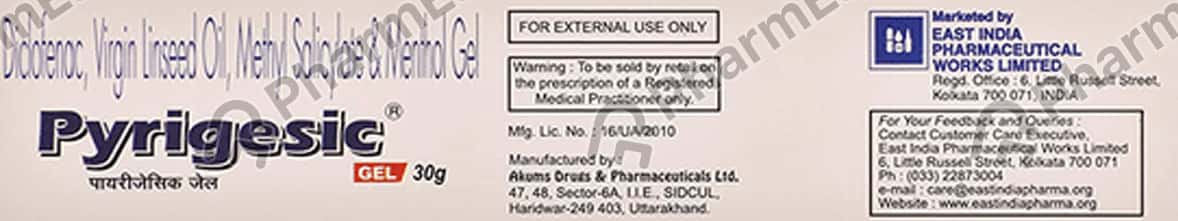 Buy Pyrigesic Tube Of 30gm Gel Online at Flat 15% OFF | PharmEasy