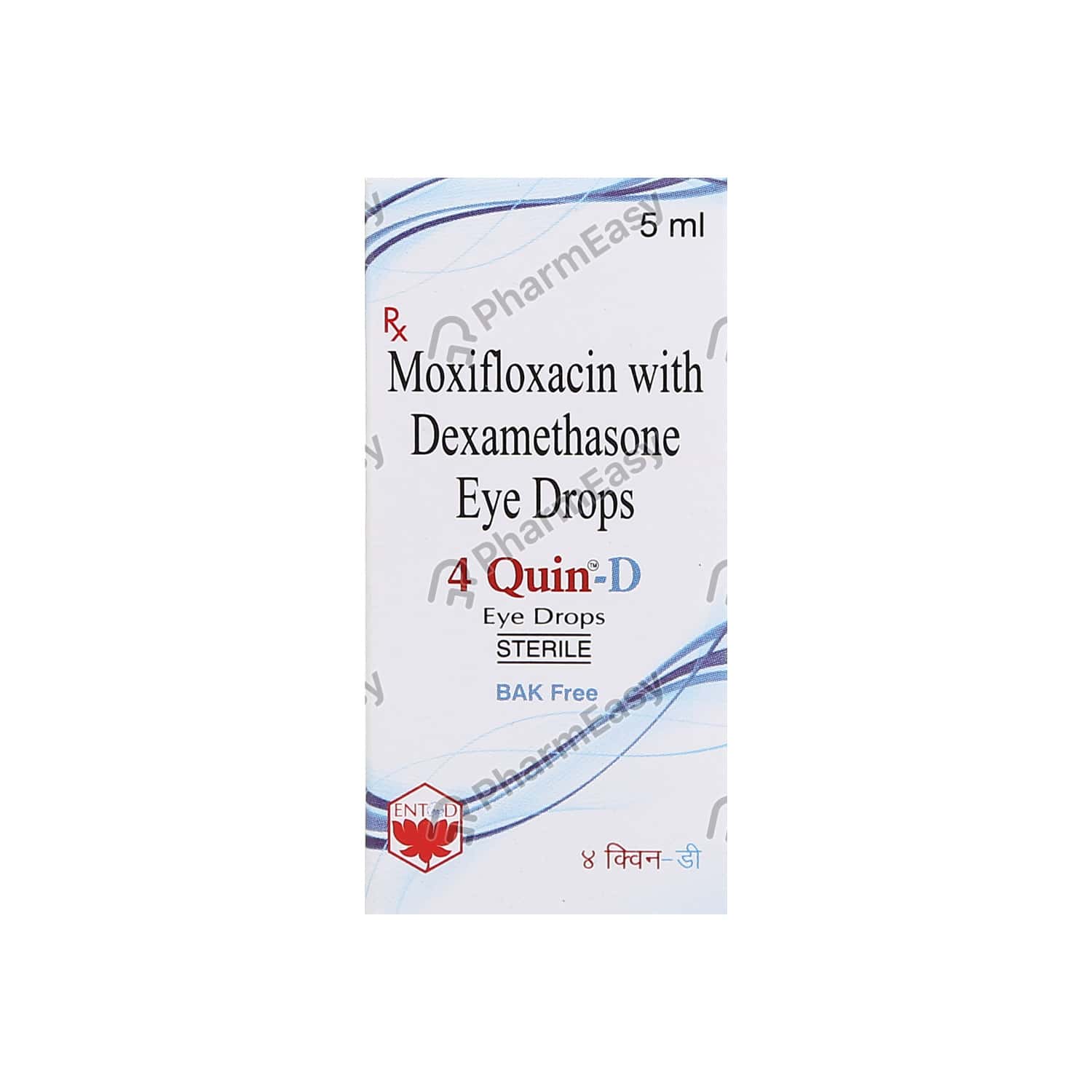 4 Quin D Eye Drops 5ml Uses, Side Effects, Dosage, Composition & Price PharmEasy