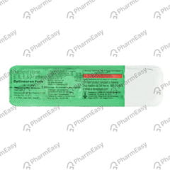 OPTINEURON FORTE AMPOULE OF 3 ML INJECTION