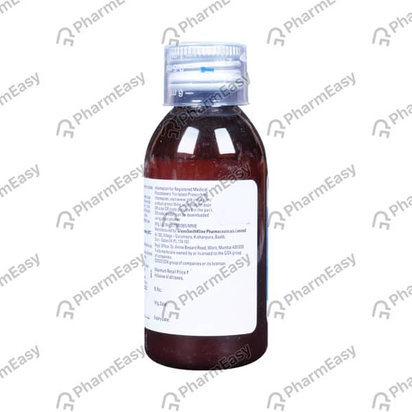 कैलपोल 250एमजी की बोतल 120एमएल सस्पेंशन