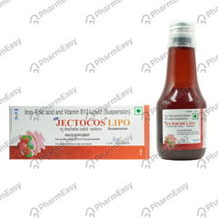 NEW JECTOCOS LIPO STRAWBERRY FLAVOUR BOTTLE OF 150ML SUSPENSION