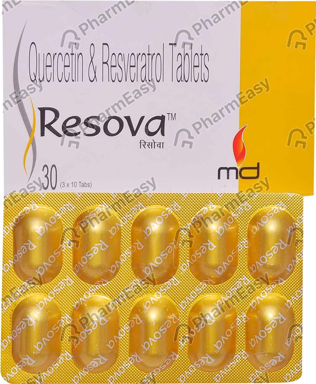 Resova 20mg 30 Tablets, 52% OFF | isi2020.isi.edu.pa