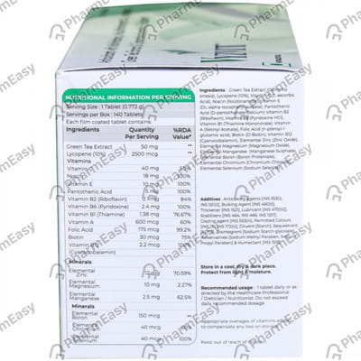 Vyzvit Strip Of 14 Tablets