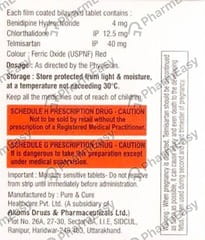 BENITOWA TRIO STRIP OF 15 TABLETS