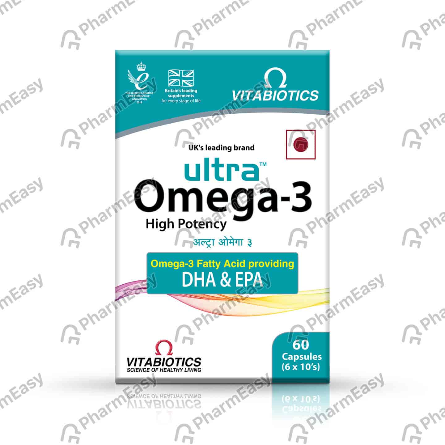 Ultra Omega 3 Strip Of 10 Capsules