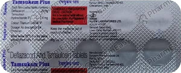 Tamsukem Plus Strip Of 10 Tablets