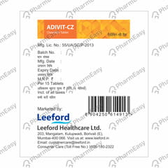 ADIVIT CZ ORANGE FLAVOUR STRIP OF 15 CHEWABLE TABLETS