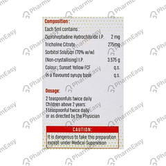 CYAPTIN WITH CALCIUM BOTTLE OF 200ML SYRUP