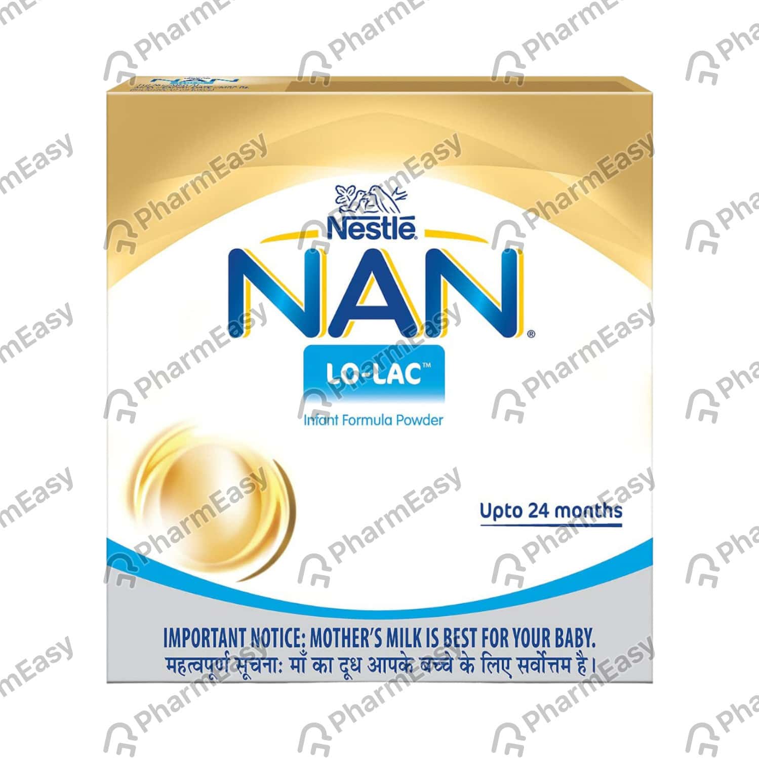 Buy Nan Lo Lac MG Oral Powder (200) Online Save Up to 24% at