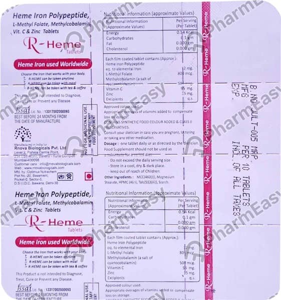 R Heme Strip Of 10 Tablets