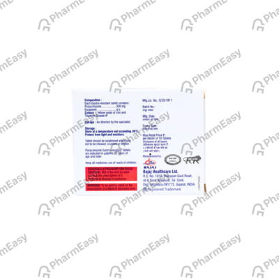 Posajaj 300mg Strip Of 10 Tablets