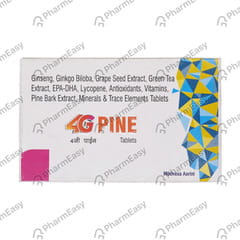 4G PINE STRIP OF 10 TABLETS