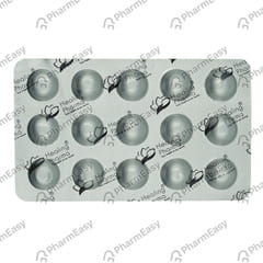 Vertihist 16mg Strip Of 15 Tablets