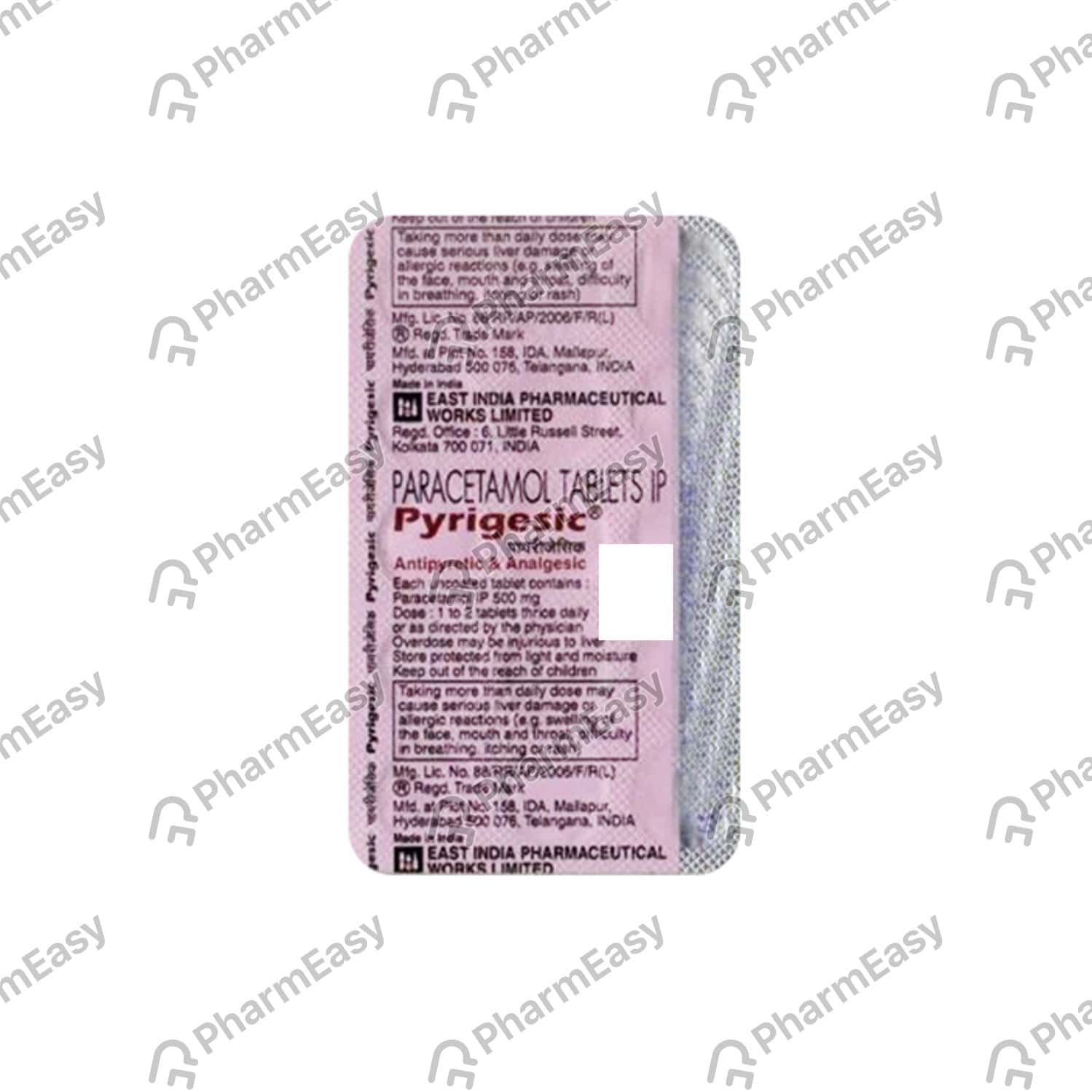 Pyrigesic 500 MG Tablet (15): Uses, Side Effects, Price & Dosage ...